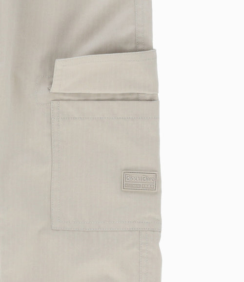 Pantalón niño jogger 2 años / Beige
