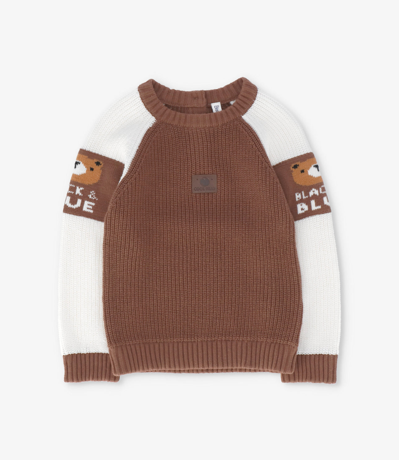 Chaleco bebé niño con cuello 3 meses / Café