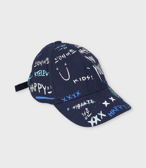 Jockey niño grafiti 12-18 meses / Azul